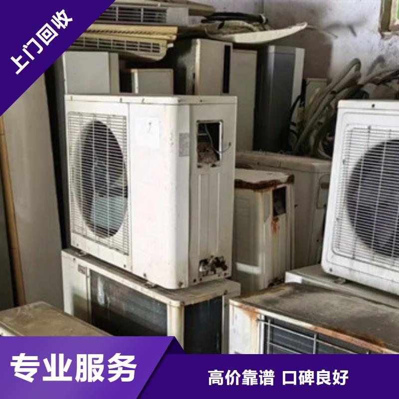 望亭镇废铜回收大量收购