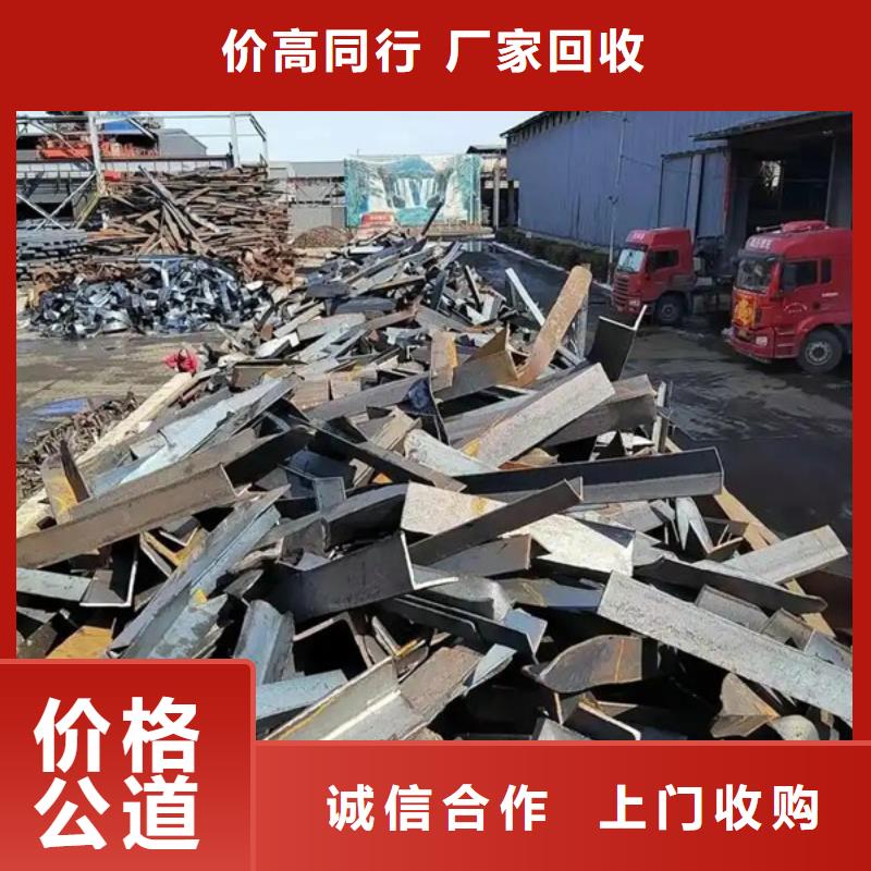 澄阳街道回收线路板