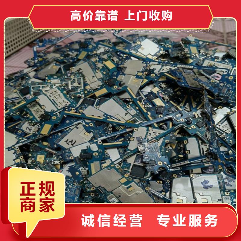 盛泽镇高价回收废旧电线诚信商家