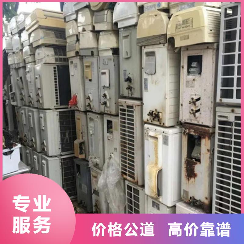 金庭镇上门回收废铝本地回收
