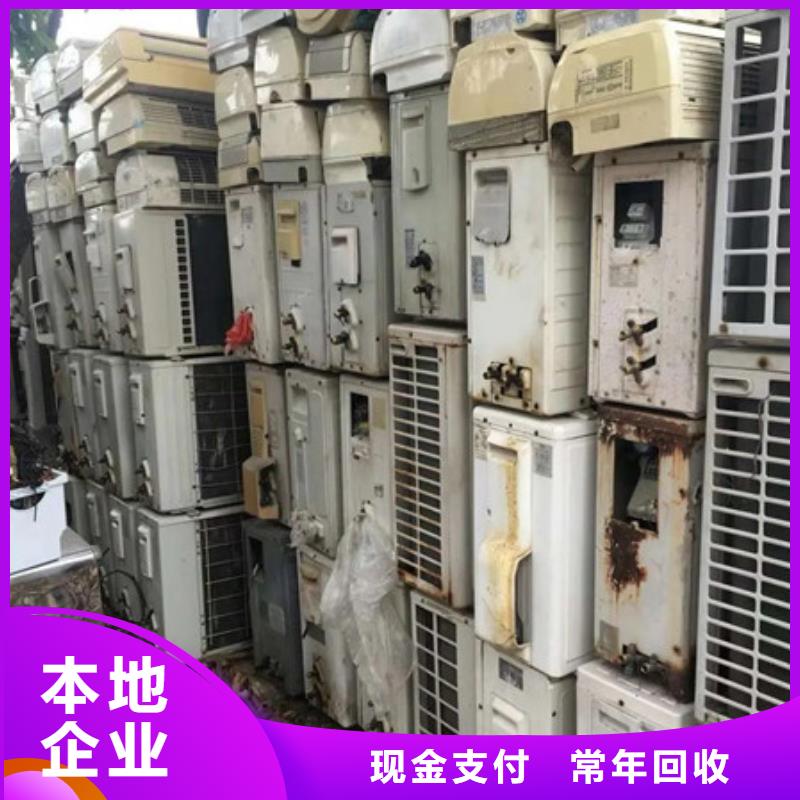 上门回收废旧电线大量收购
