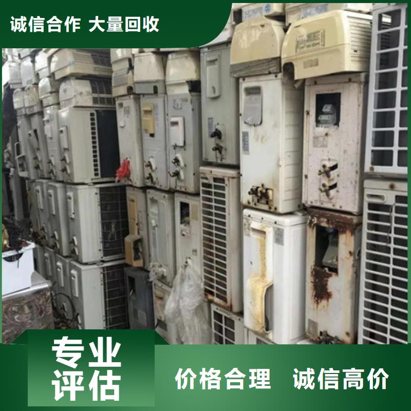 工业园区上门回收电路板行情