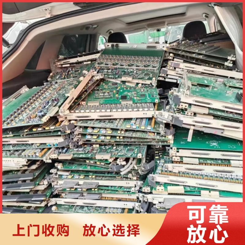 废旧电缆回收诚信商家