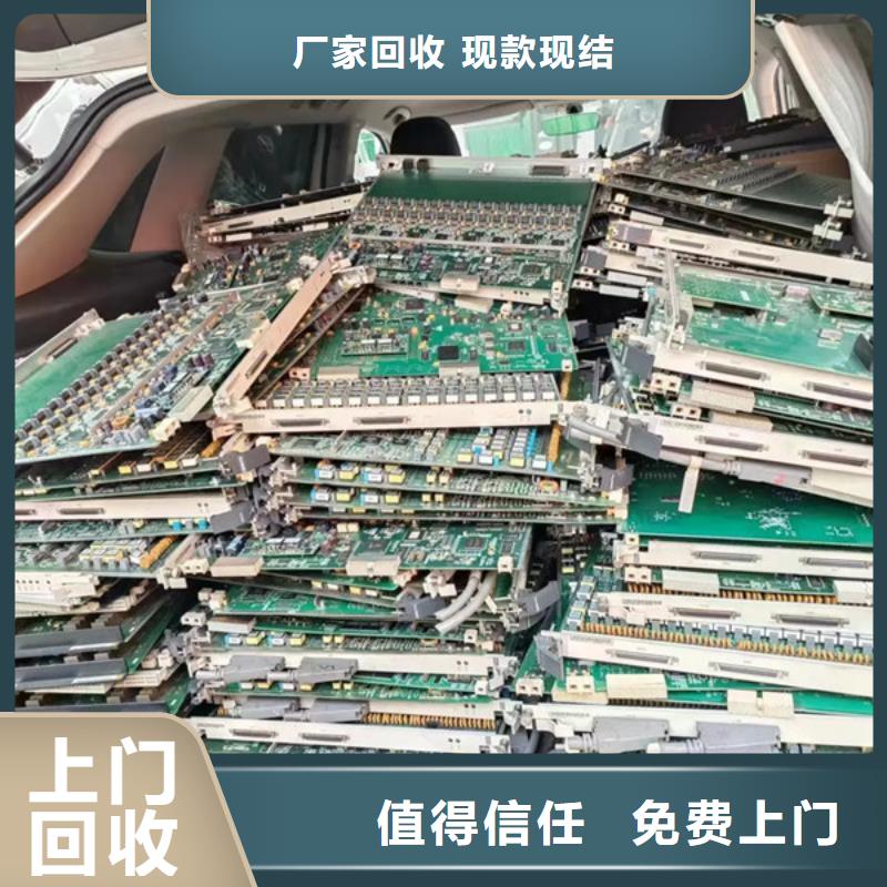 黎里镇高价回收电机欢迎咨询