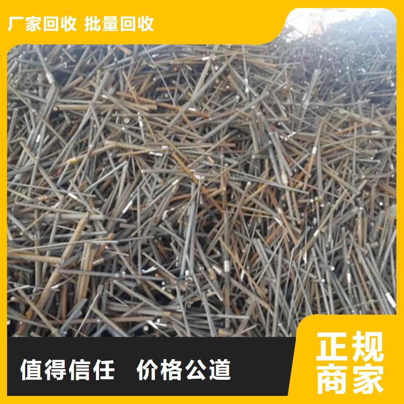 横扇街道上门回收废旧空调行情