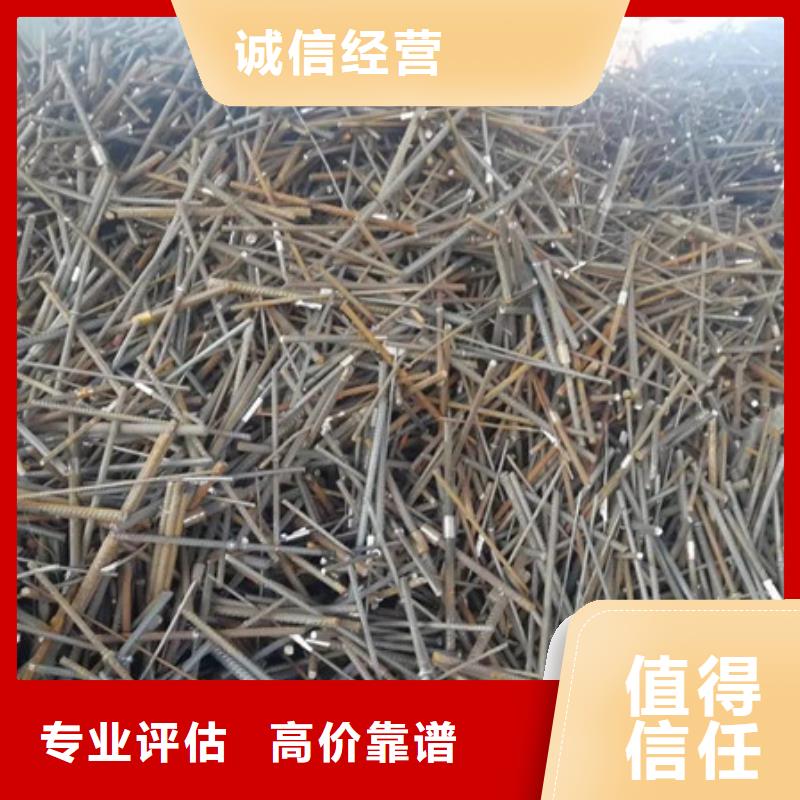 黄埭镇高价回收纯镍现款交易