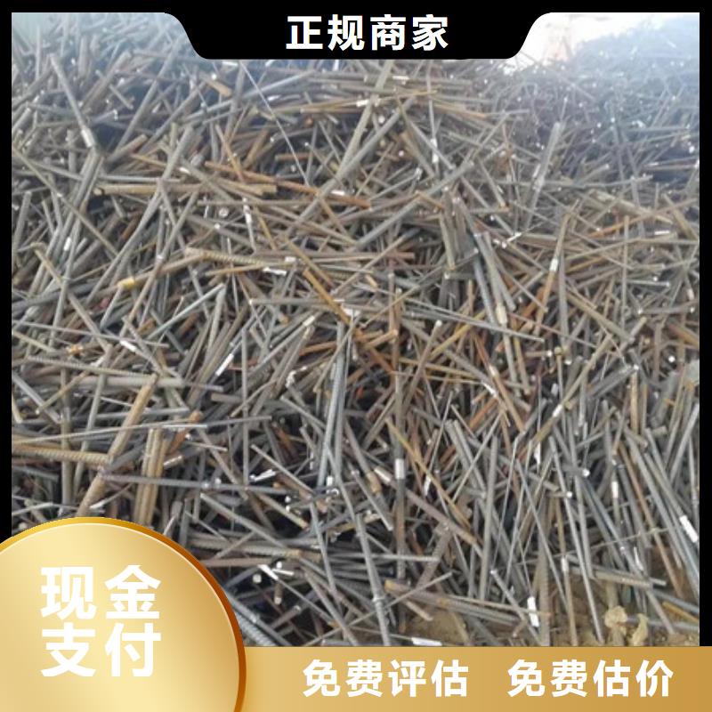 海虞镇电机回收现款交易