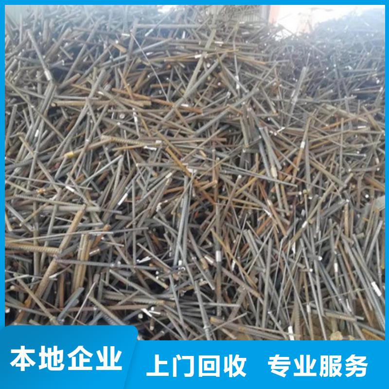古里镇上门回收废旧空调诚信商家