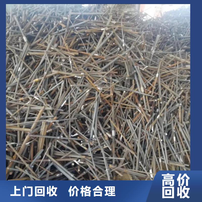太仓镇上门回收电机