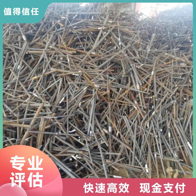 海虞镇上门回收电路板诚信商家