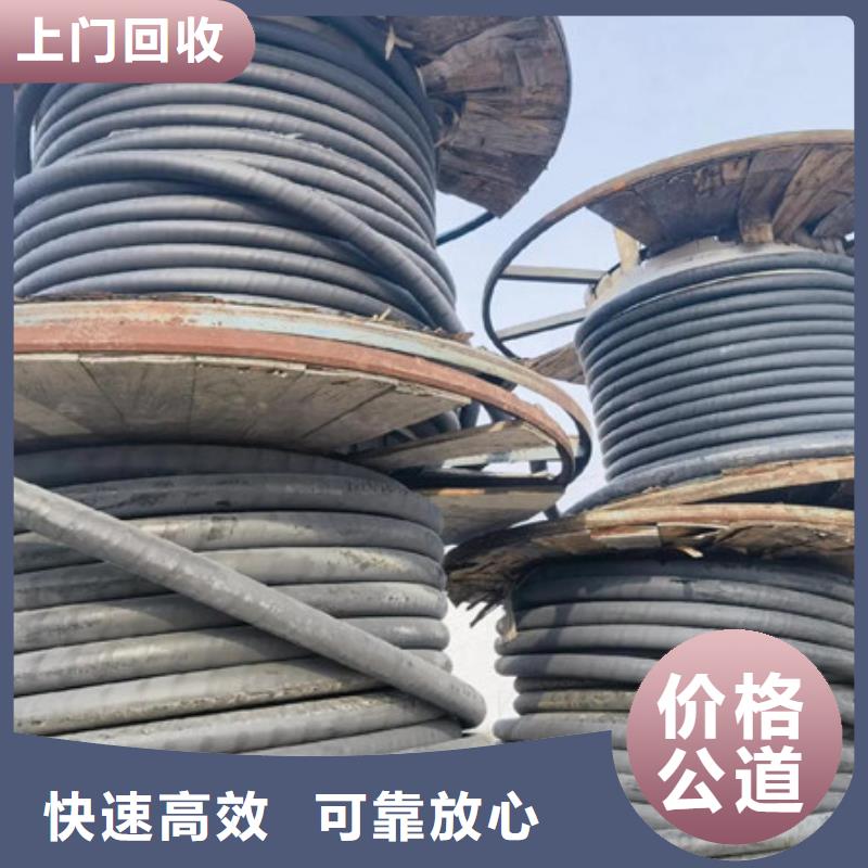七都镇废锡回收欢迎咨询