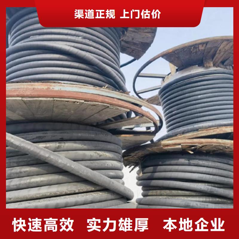莫城街道回收废旧空调