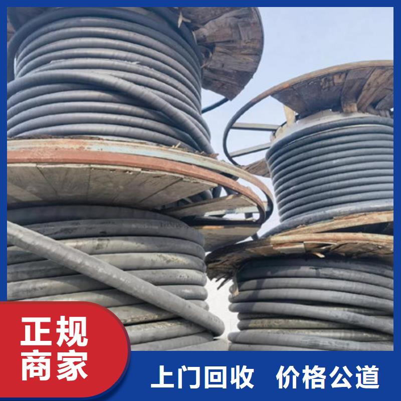 北桥街道回收废铁大量收购