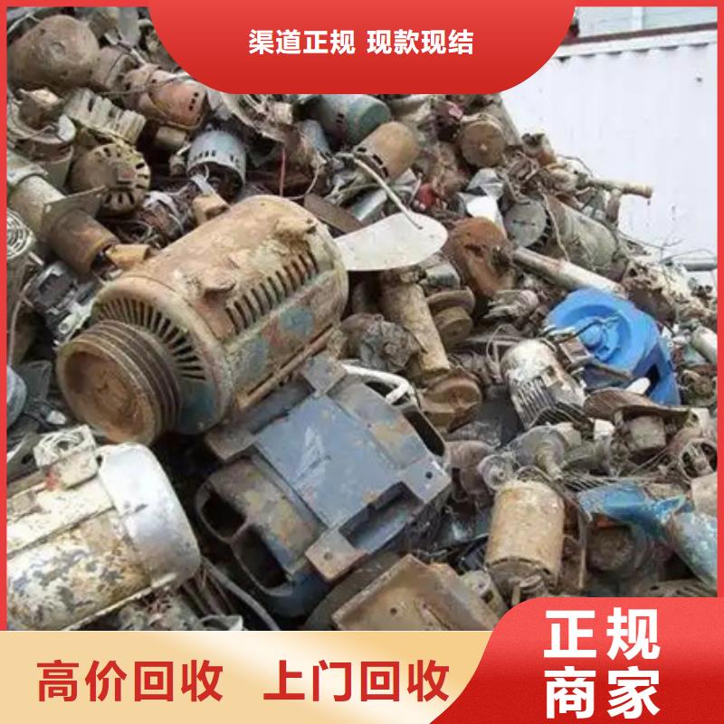 松陵街道高价回收废铜行情