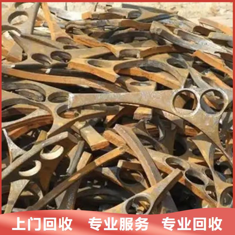 苏州姑苏区街道回收电机