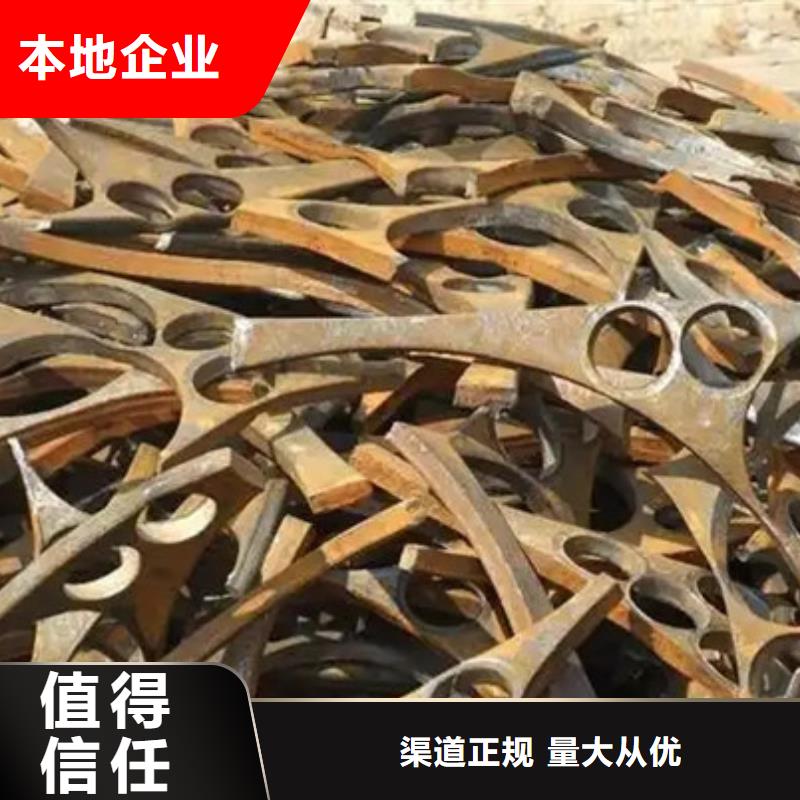 七都镇上门回收废铜诚信商家