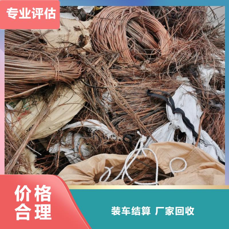 回收电路板行情