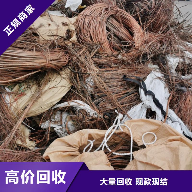 狮山街道废旧空调回收本地回收