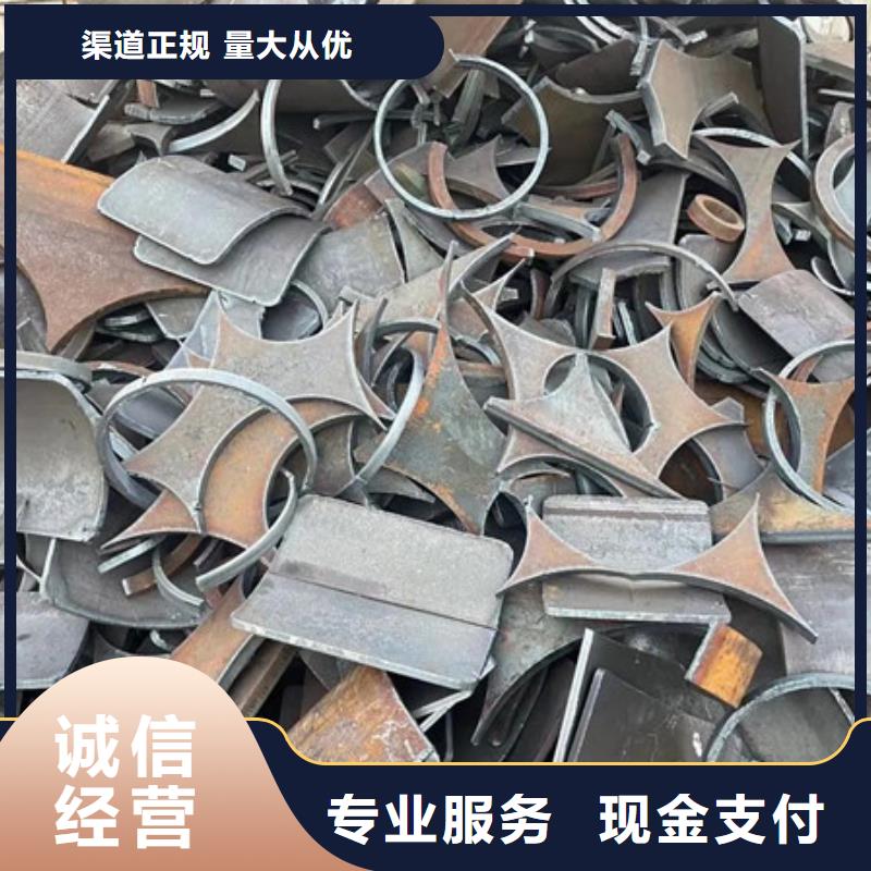 工业园区上门回收电路板行情
