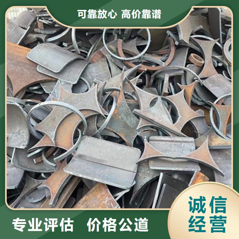 元和街道废旧电缆回收上门回收