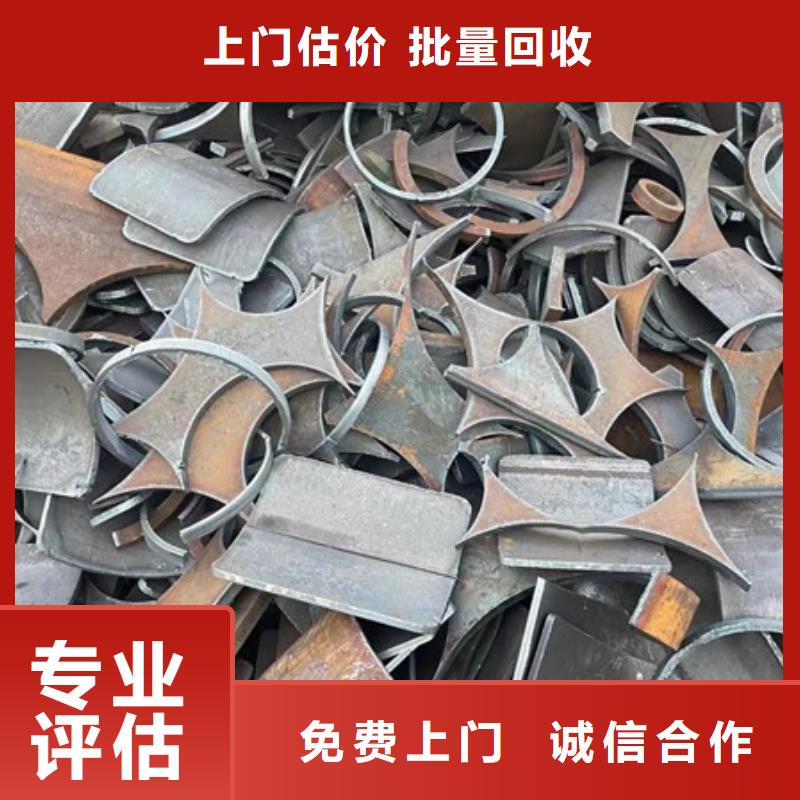 金阊街道回收废旧电缆诚信商家