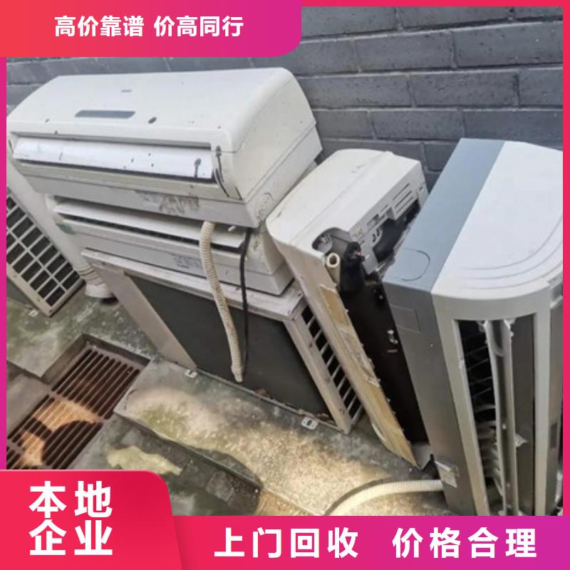 东渚街道回收钨钢欢迎咨询