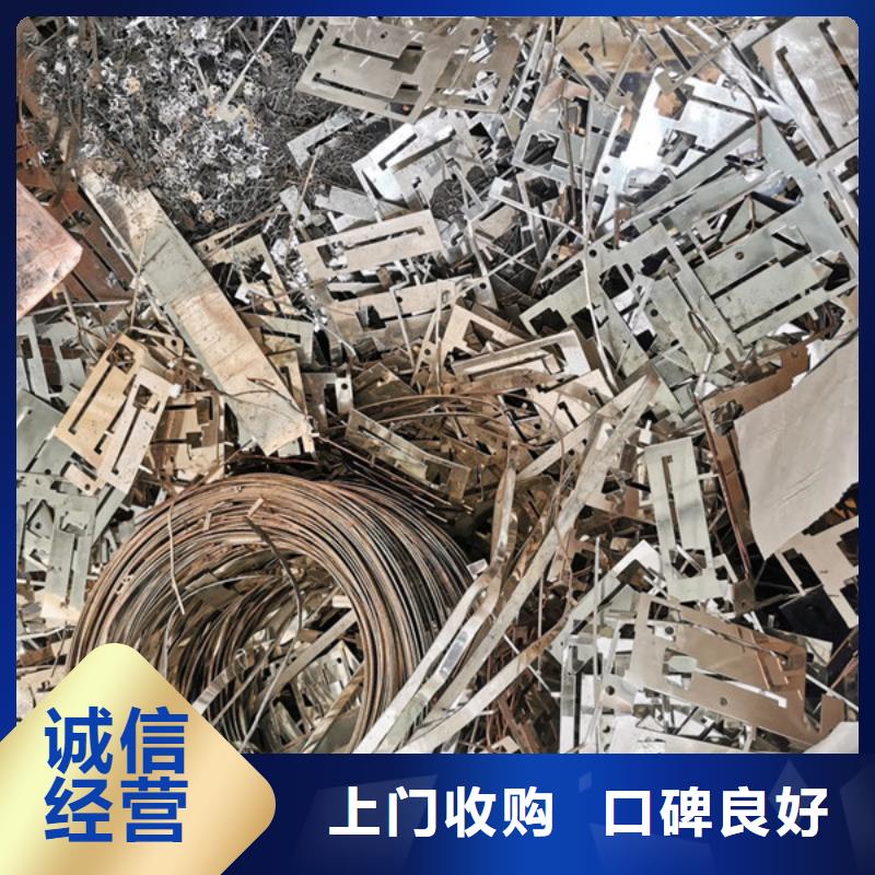 震泽镇高价回收废旧电缆免费询价