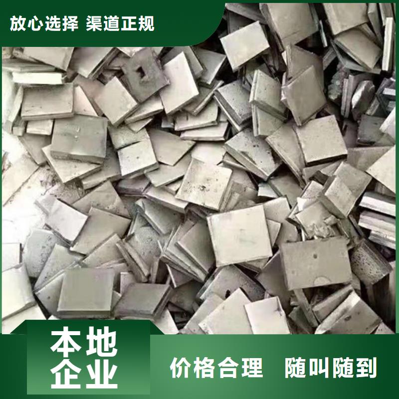 镇湖街道回收废旧空调诚信商家