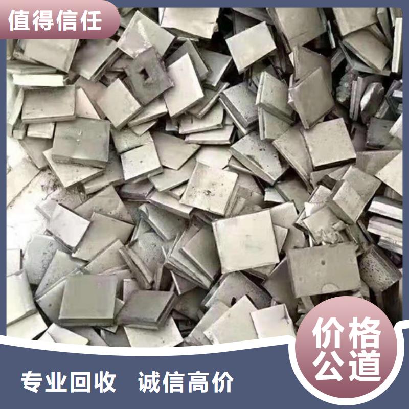 狮山街道废旧电线回收诚信商家