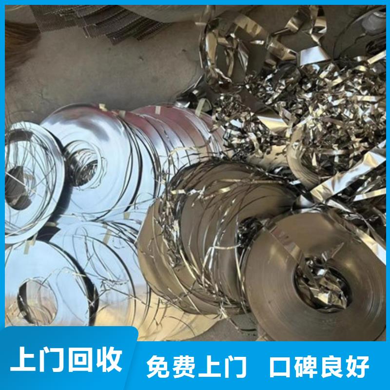 董浜镇废旧电缆回收本地回收