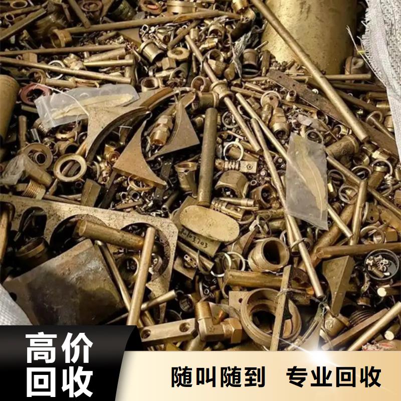 黎里镇上门回收废铝诚信商家
