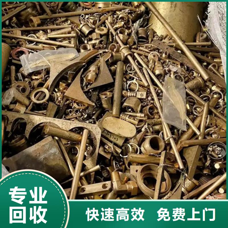 横扇街道电机回收信誉
