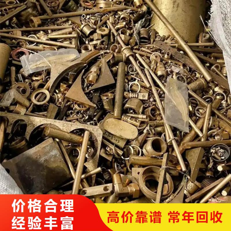 平望镇回收废旧空调现款交易