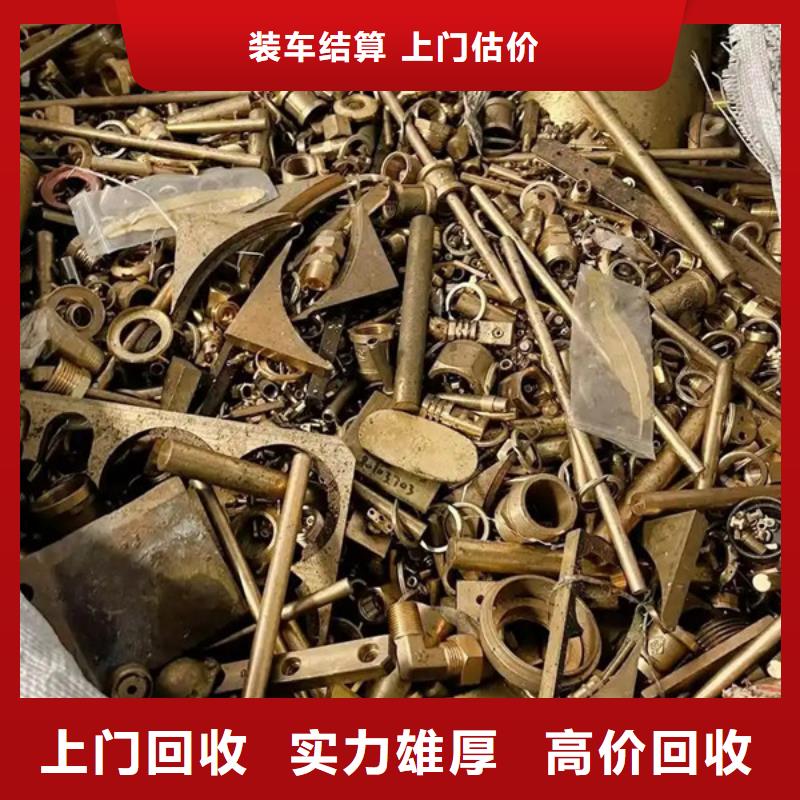 澄阳街道回收废旧电线现款交易