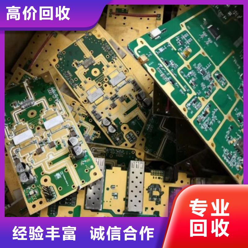 金阊街道回收废旧电缆诚信商家