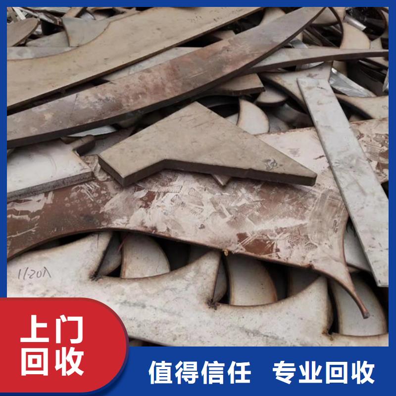 上门回收电路板欢迎咨询