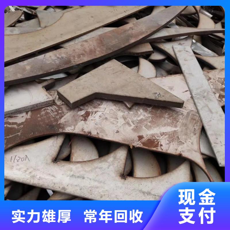 横扇街道上门回收废旧空调