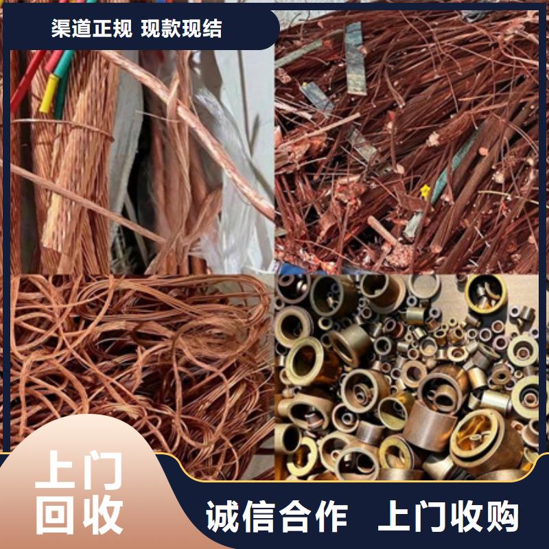 漕湖街道上门回收线路板诚信商家