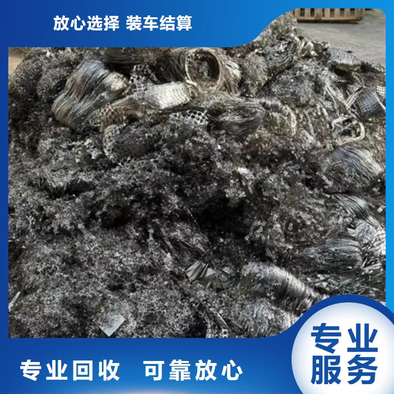 苏州姑苏区街道上门回收废铝欢迎咨询