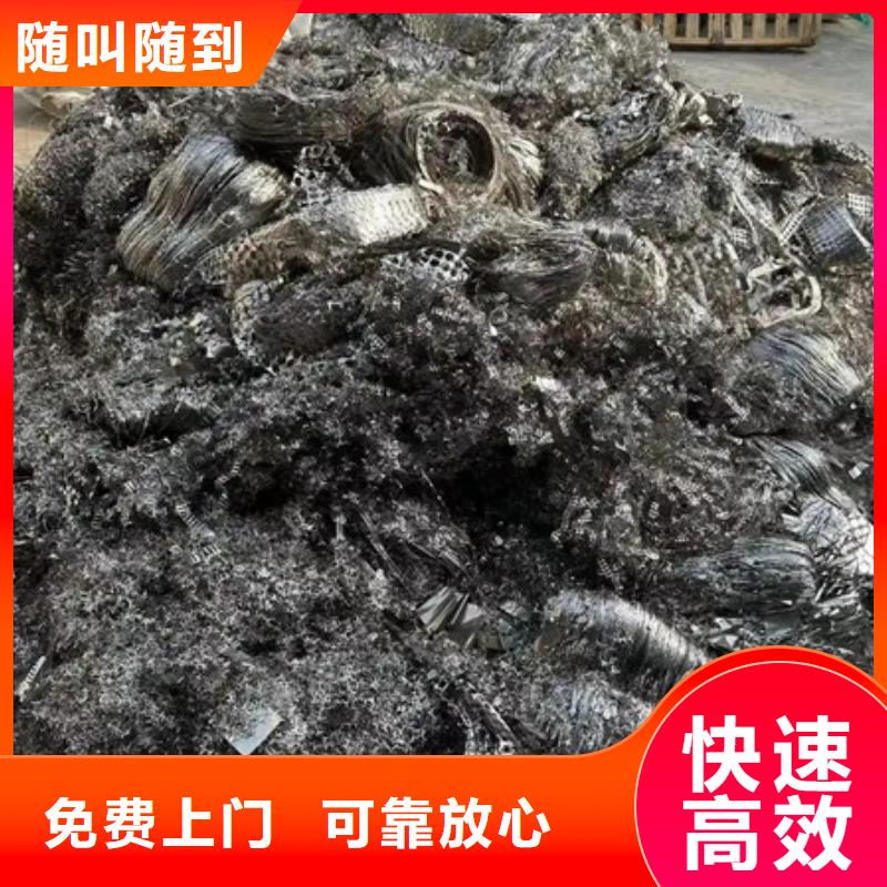 上门回收纯镍现款交易