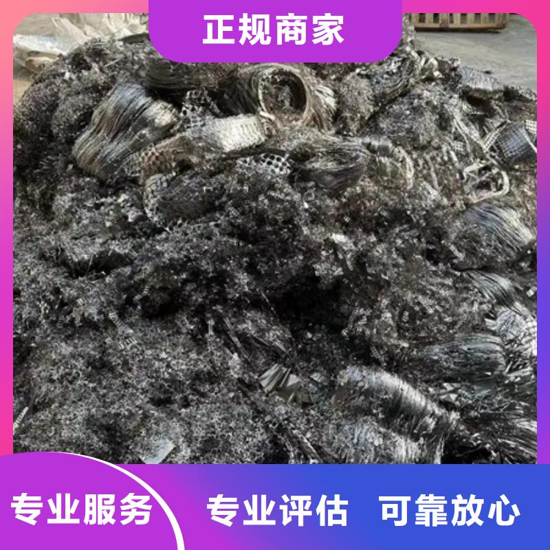 苏州相城区街道回收废铁行情
