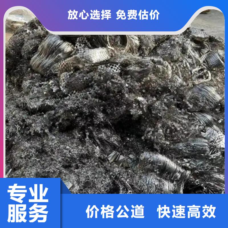 苏州吴江区镇上门回收废旧电线诚信商家