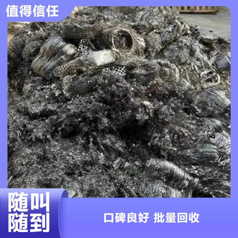 常福街道电路板回收高价回收