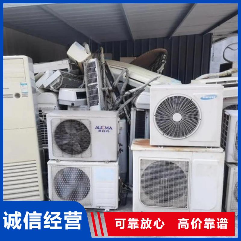 澄阳街道高价回收纯镍大量收购