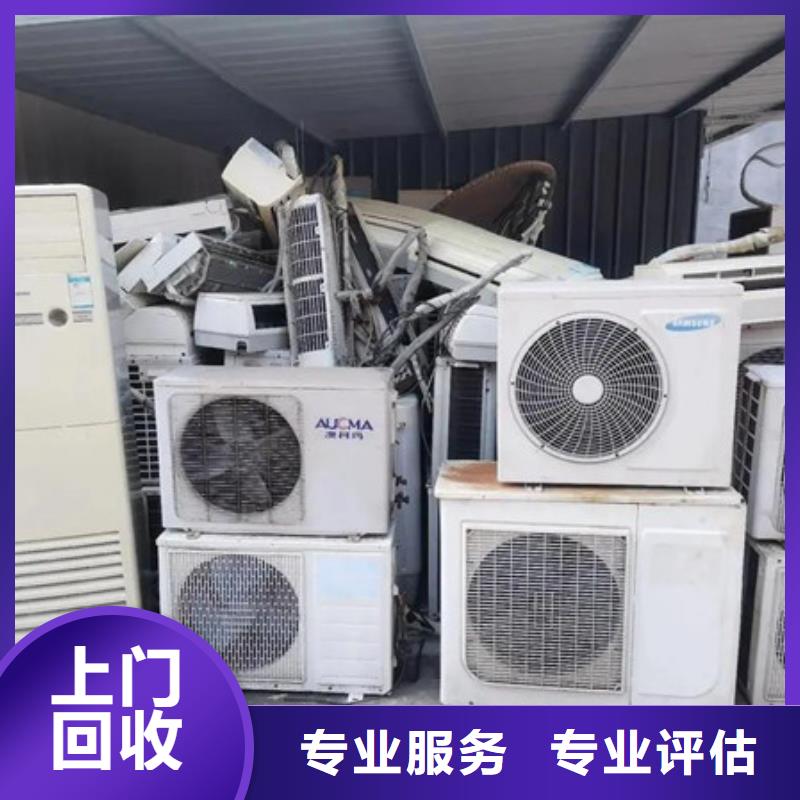 上门回收电机诚信商家