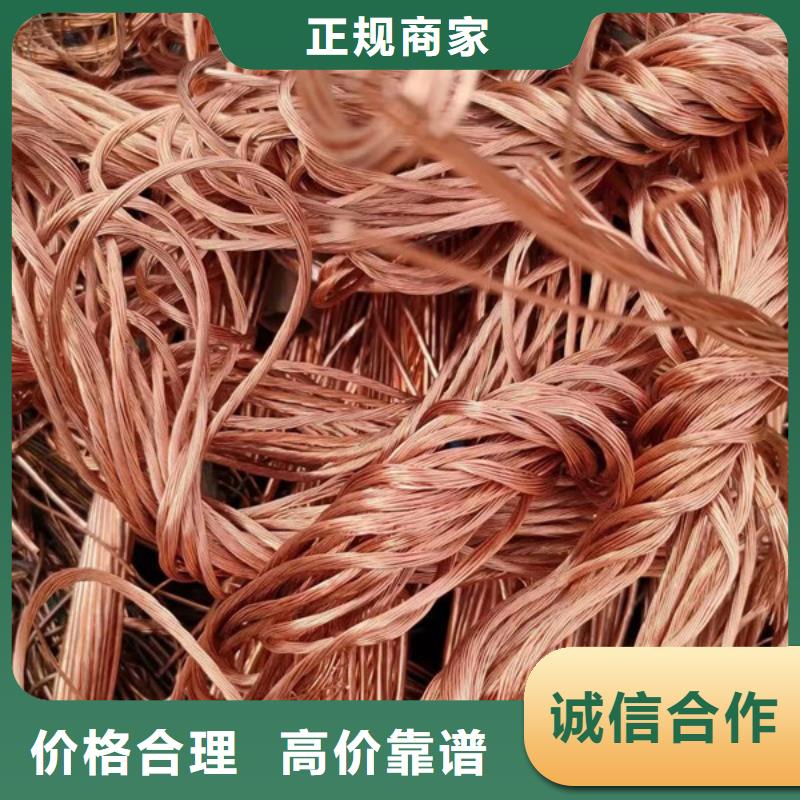 工业园区回收电路板行情