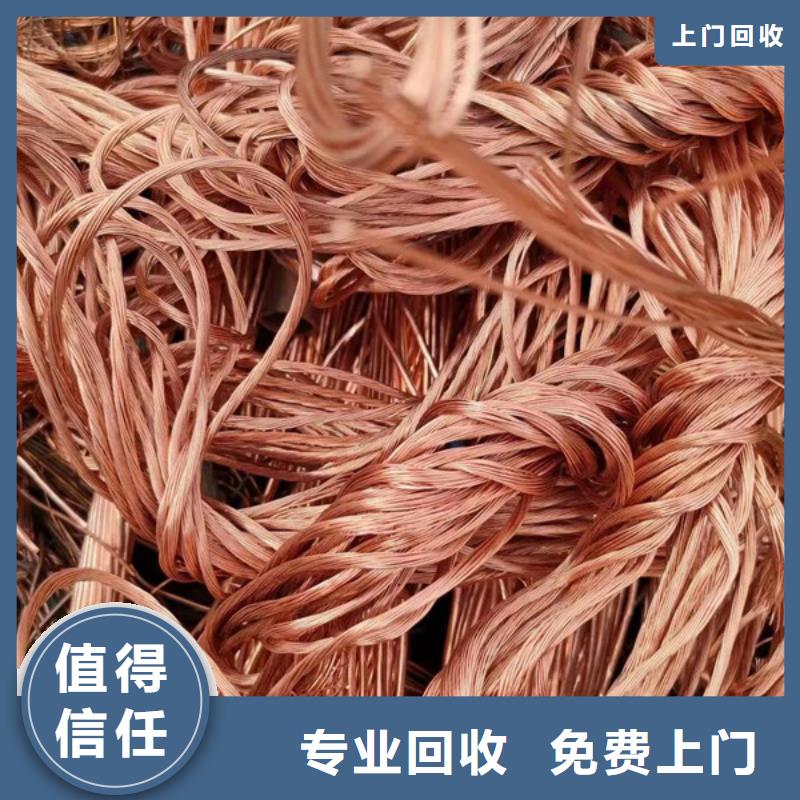 黎里镇上门回收废铝诚信商家