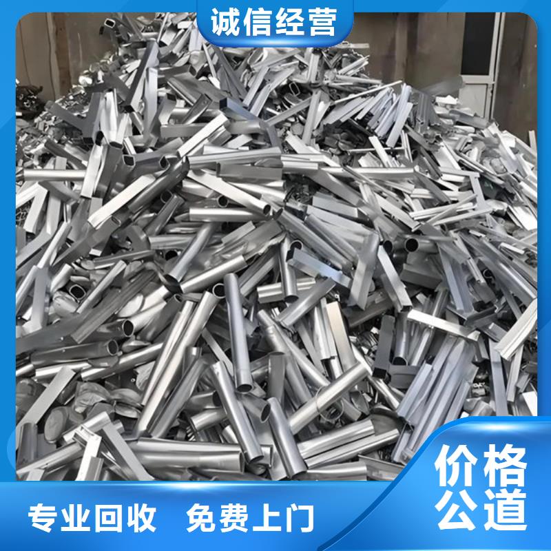 苏州相城区街道废旧电线回收诚信商家