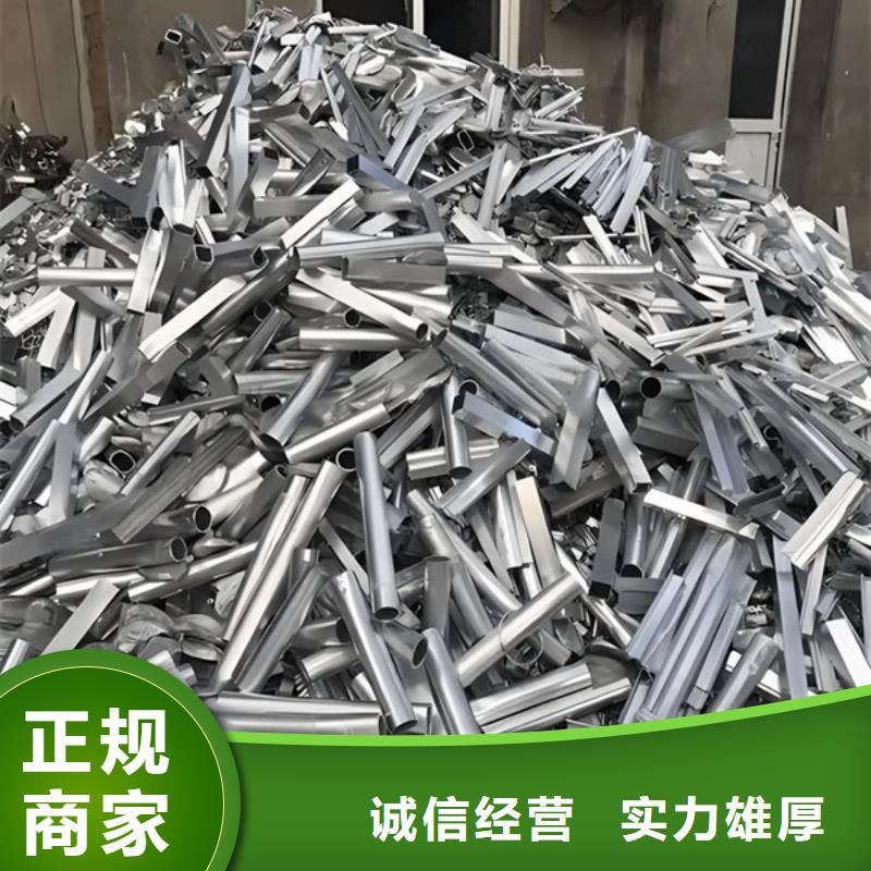 海虞镇高价回收纯镍大量收购