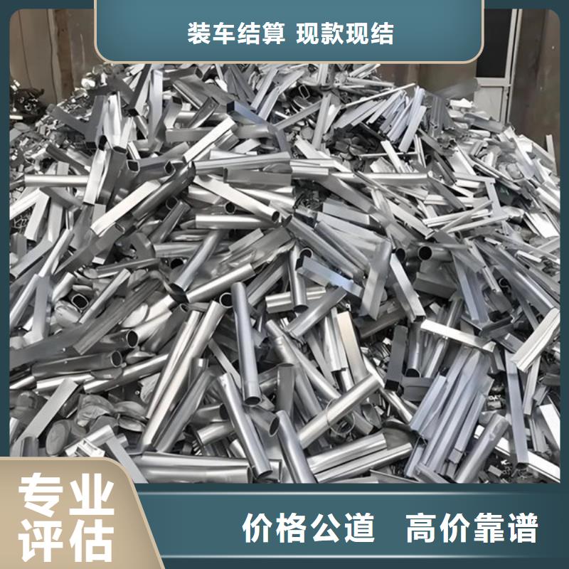 回收电路板欢迎咨询